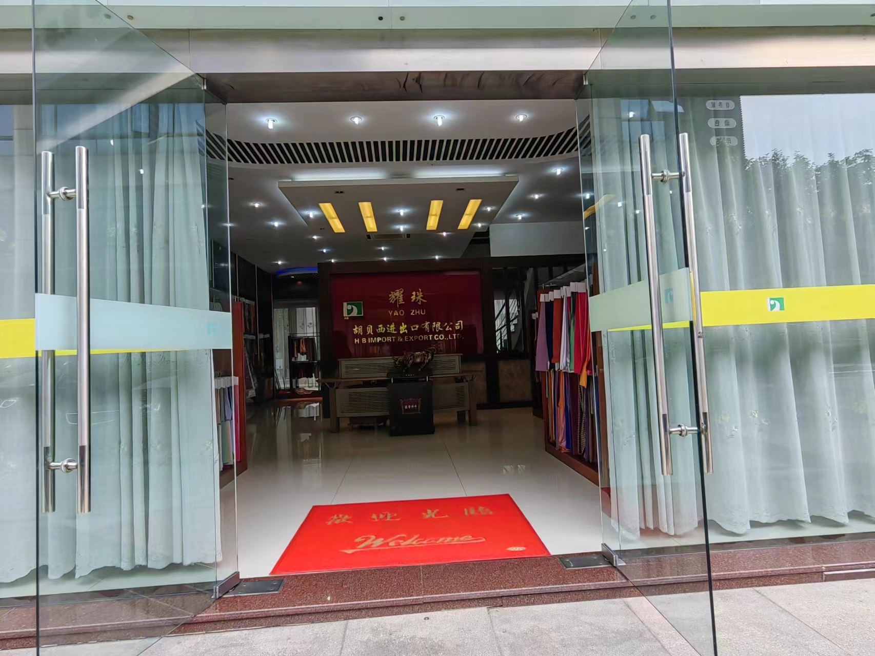 Premium showroom entrance